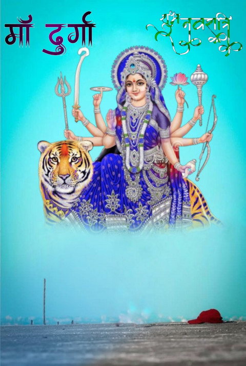 Happy Durga Puja Background For CB PicsArt Editing Free Download Img