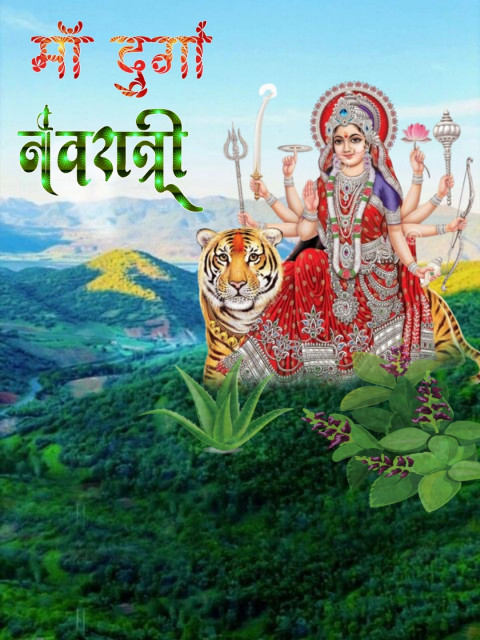 Happy Durga Puja Background For CB PicsArt Editing Free Download Pics