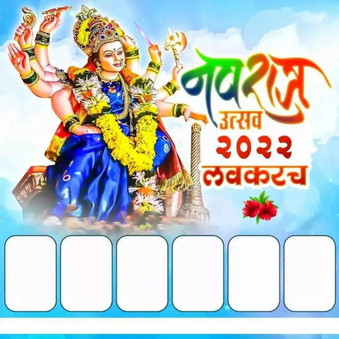 Happy Durga Puja Banner Editing Background Download Free