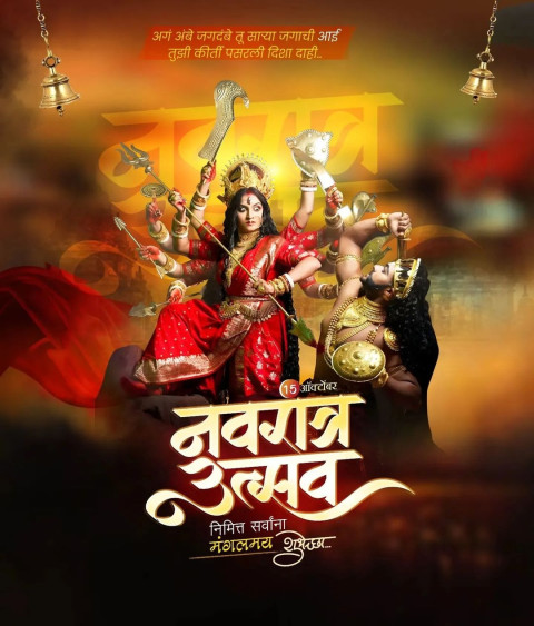 Happy Durga Puja Banner HD Free Backgrounds CB Image