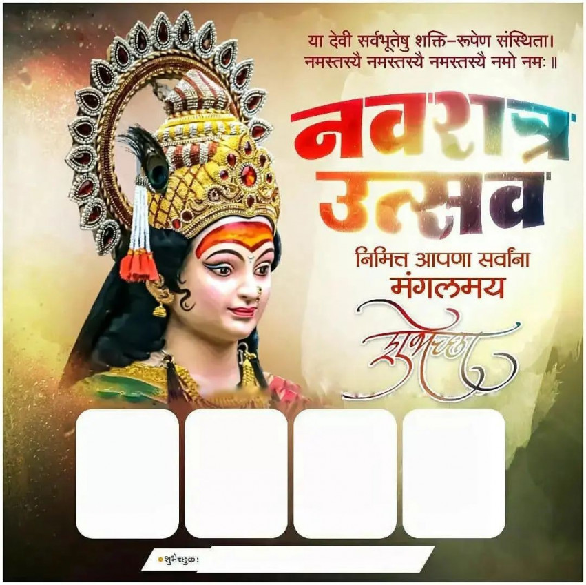 Happy Dussehra Photo Editing Background HD