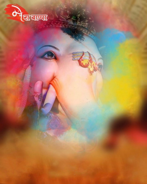 Happy Ganesh Chaturthi Background For Ganpati Bappa Morya