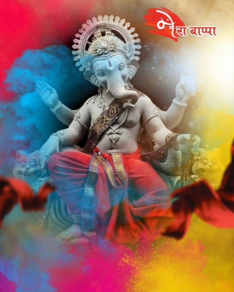 Happy Ganesh Chaturthi Background For Ganpati Bappa Morya DP