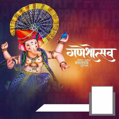 Happy Ganesh Chaturthi Banner Background For Photo Editing Pics