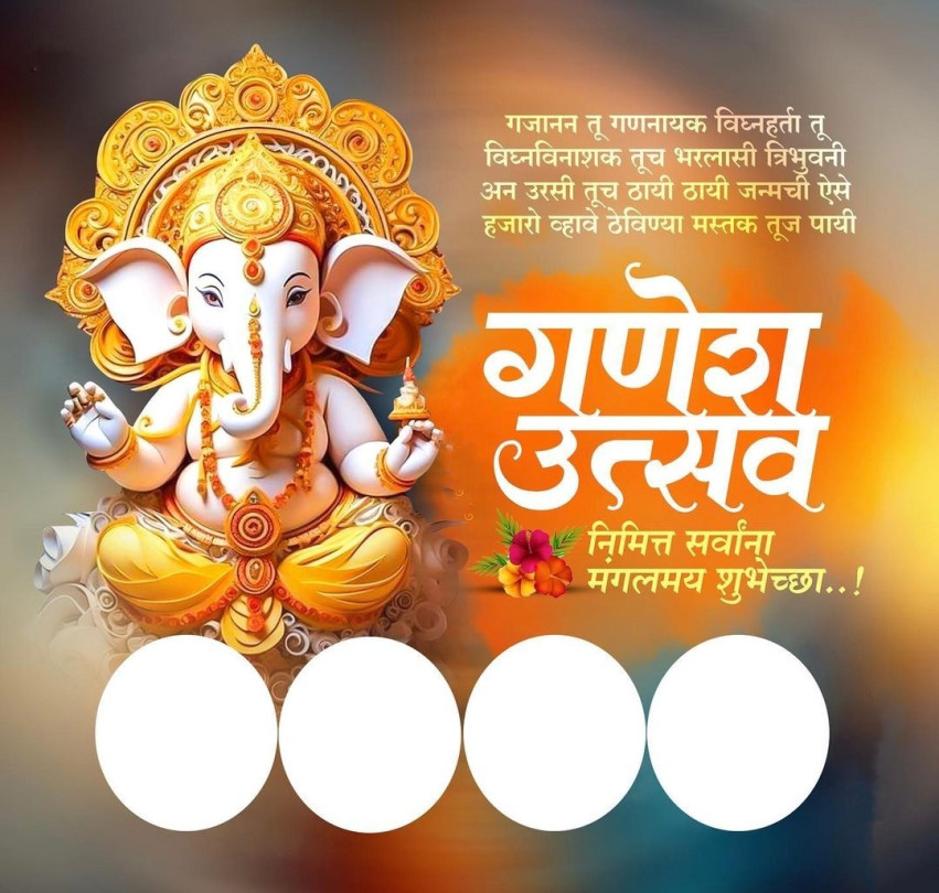 Happy Ganesh Chaturthi Banner Background HD For CB Editing Pics Dp