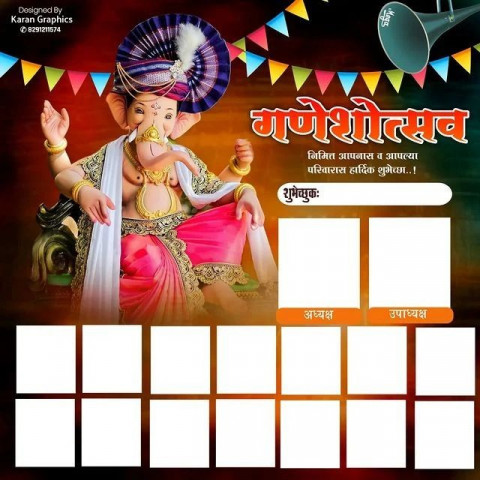 Happy Ganesh Chaturthi Banner Editing Background Download