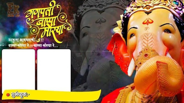 HAppy Ganesh Chaturthi Banner Editing Background Download Full HD