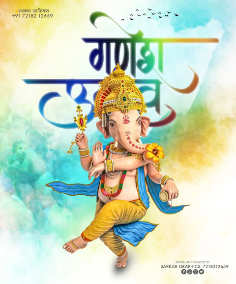 Happy Ganesh Chaturthi Banner Editing Background HD