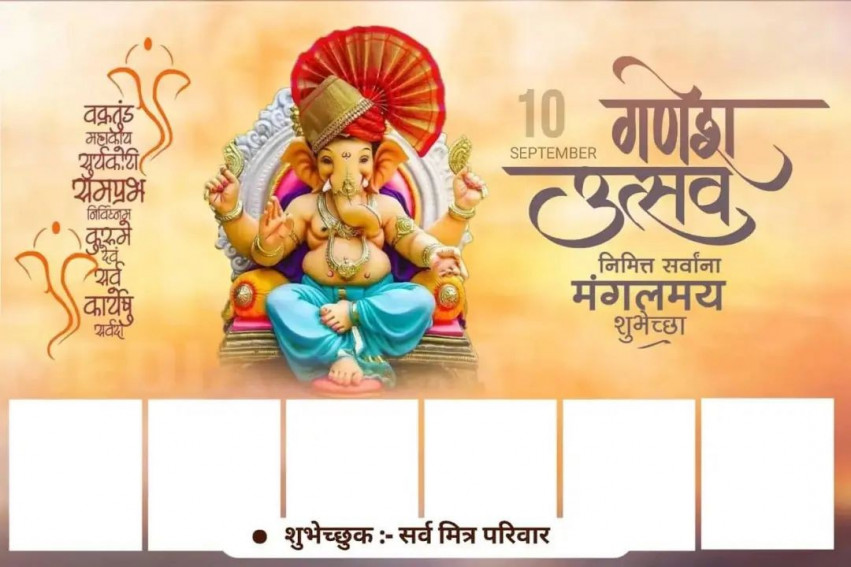 Happy Ganesh Chaturthi Editing Banner Background For Status