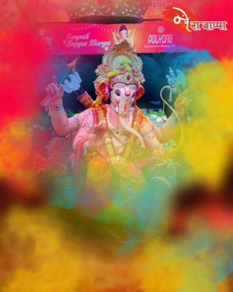 Happy Ganesh Chaturthi Editing CB Background For Photoshop Free