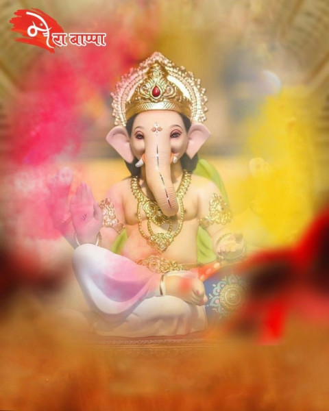 Happy Ganesh Chaturthi Editing CB Background For Photoshop New