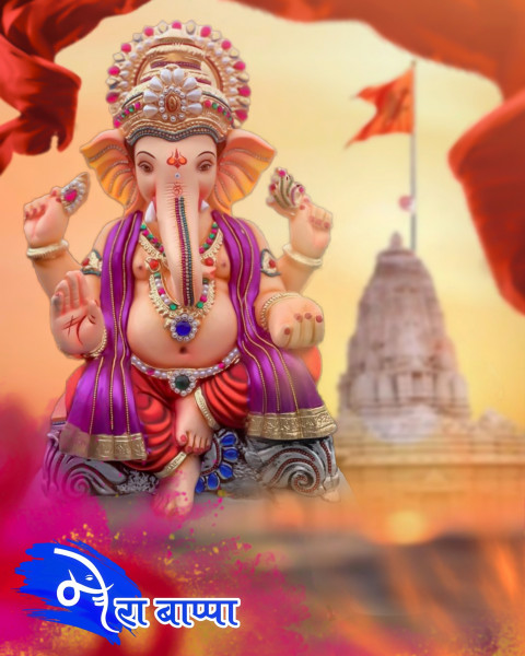 Happy Ganesh Chaturthi Picsart CB Editing Background