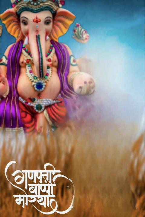 Happy Ganesh Chaturthi Picsart Editing Background For Ganpati Bappa