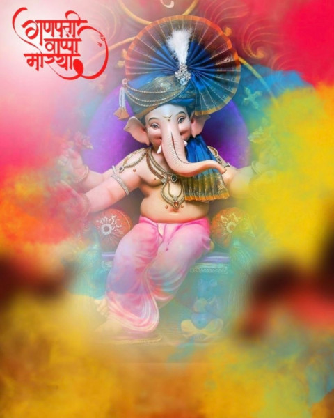 Happy Ganpati Bappa Photo Editing CB PicsArt New Background