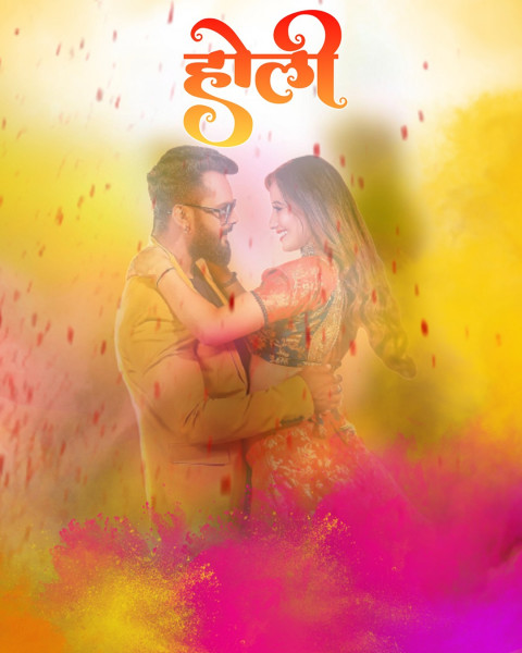 Happy Holi CB Picsart Photo Editing Background HD