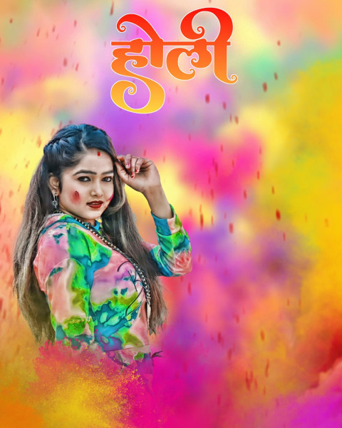 Happy Holi CB Picsart Photo Editing Background  New