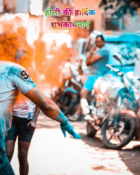 Happy Holi Colorful Photo Editing CB Background New