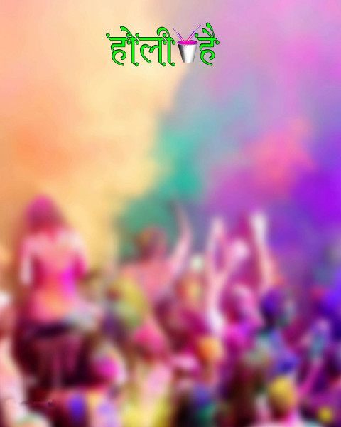 Happy Holi Photo Editing Background Download New