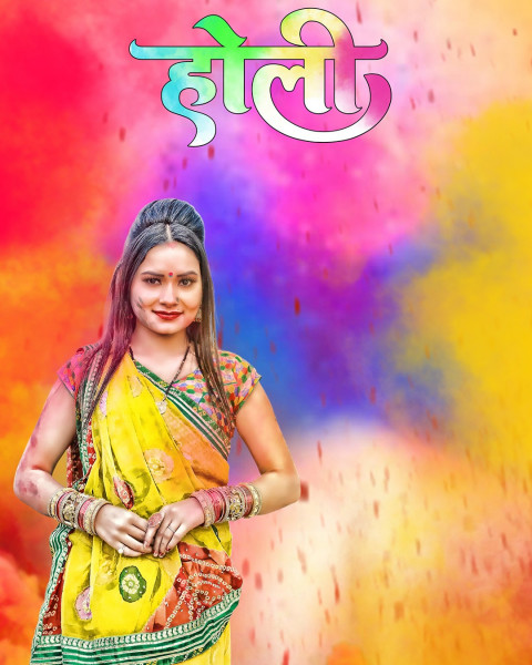 Happy Holi Photosop Poto Editing CB Background New