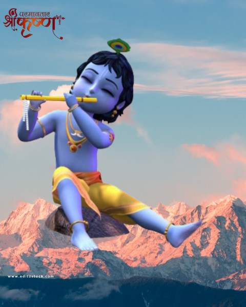 Happy Janmashtami CB Picsart Editing Full HD Background Download