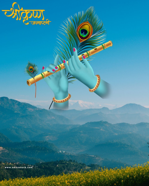 Happy Janmashtami CB Picsart Editing HD Background Download Free