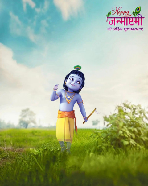 Happy Krishna Janmashtami CB Photo Editing Background HD DP