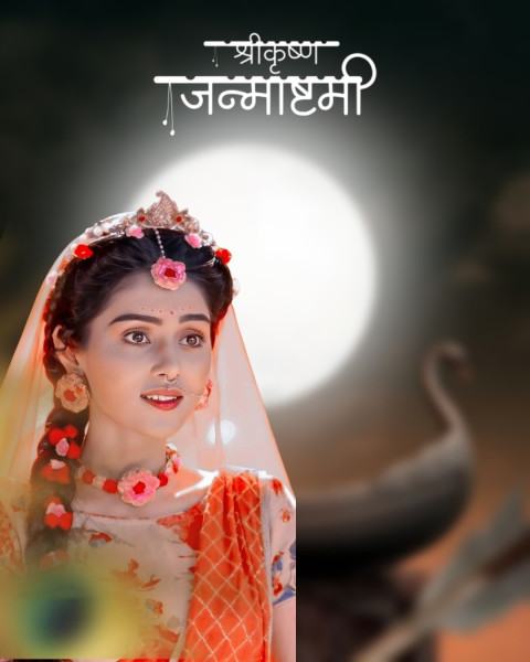 Happy Krishna Janmashtami CB Photo Editing HD Backgrounds