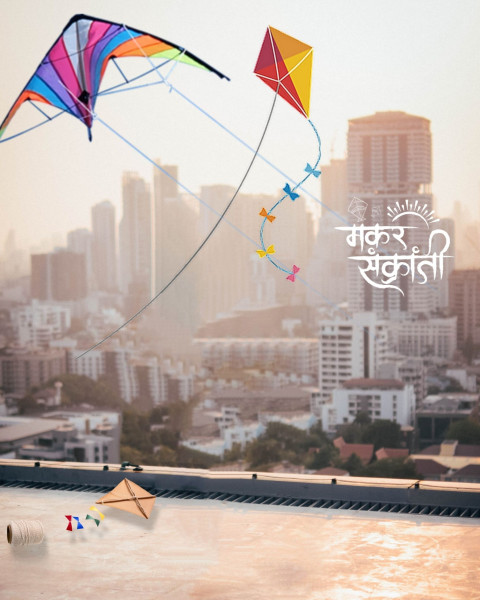 Happy Makar Sankranti Edit Photoshop Background