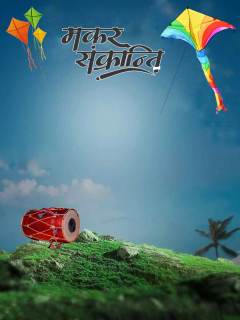 Happy Makar Sankranti Free Background CB Editing Images Free