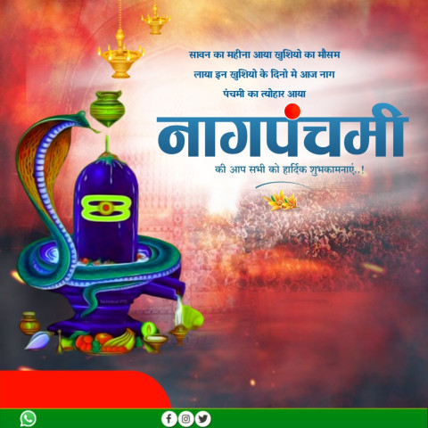 Happy nag panchmi background poster Banner Images