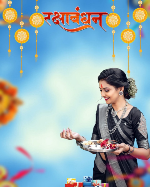 Happy Raksha Bandhan Background With Sister For Cb Picsart Editing