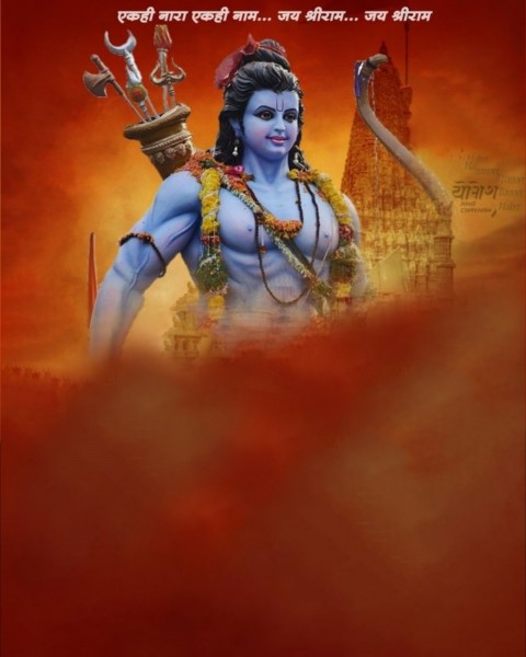 Happy Ram Navami Photo Edit Background