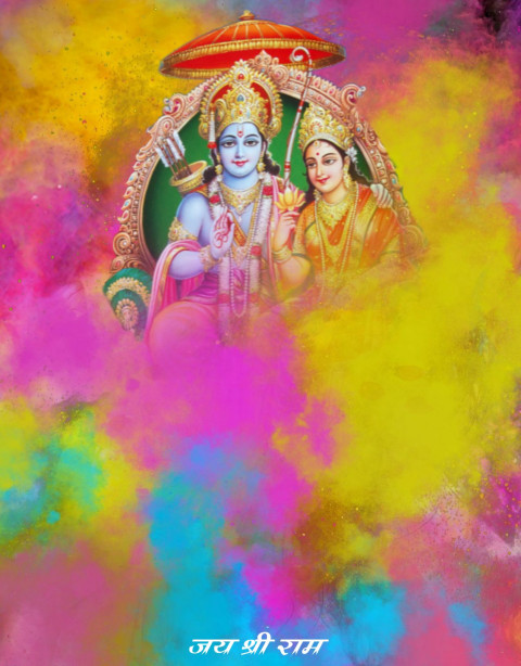 Happy Ram Navami Picsart editing Background