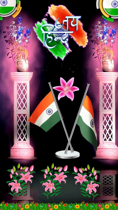 Happy Republic Day Mobile Wallpaper For WhatsApp Pic