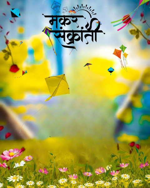 Happy Sankranti CB Photo Editing Background HD