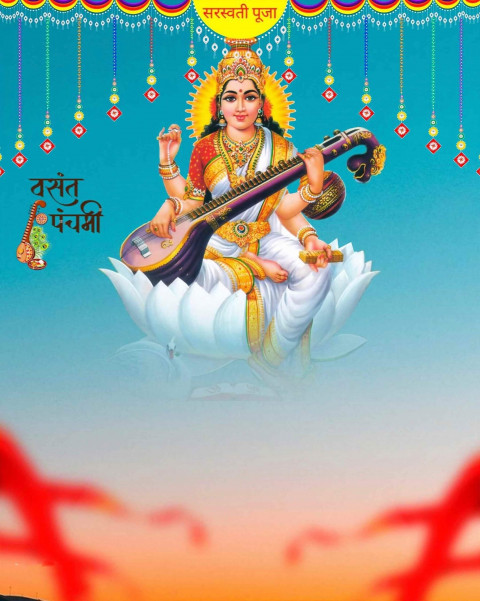 Happy Saraswati Puja PicsArt Photo Editing Background Download Full HD