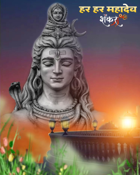 Har Har Mahadev Sawan Photo Editing Background HD Downoad