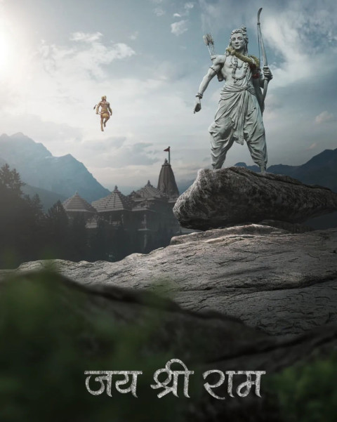 HD Background Jai Shree Ram Photoshop Editor Images Free Download