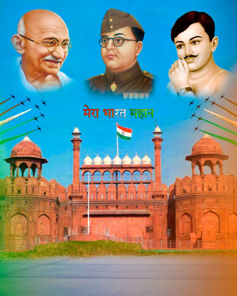 HD Independence Day Background For Editing   15 August