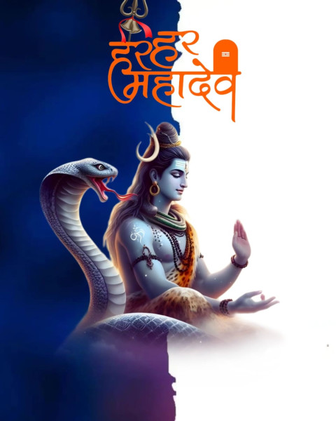 HD Mahadev banner background png hd download