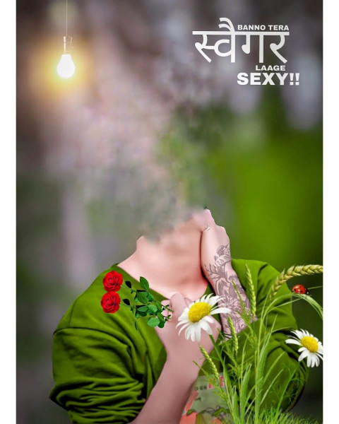 Headcut Boy CB Photoshop Editing Background Full HD