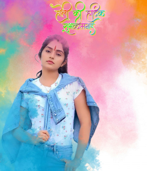 Holi Background With Girl For Cb Picsart Editing New