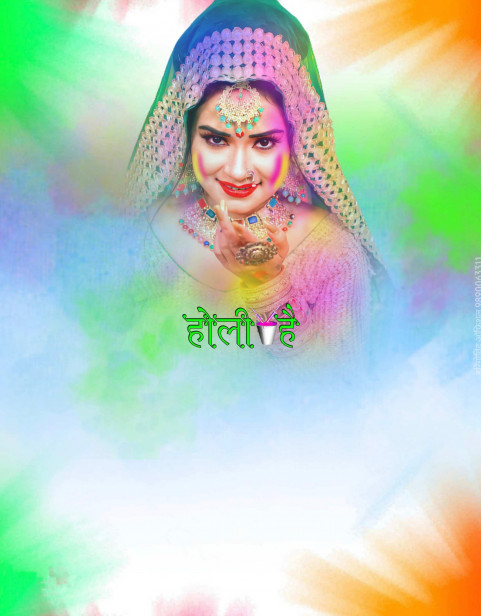 Holi CB Picsart Background For Editing With Girl Full HD
