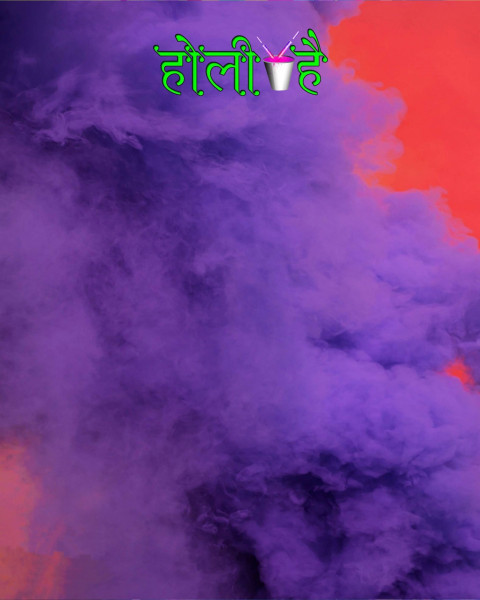 Holi Editing CB Background Download For Photoshop Photo Color