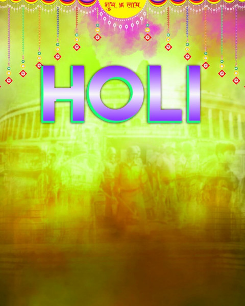 Cover Photo of Happy Holi Editing Wallpaper