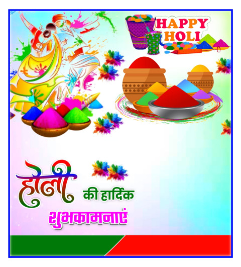 Holi Poster Background Image Download For Editing Photo