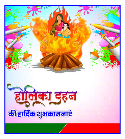 Holika Dahan Ka Poster Hd Images Editing Background Colorful