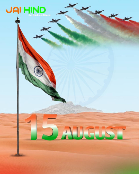 Indian Flag 15 August Full HD Background Free Wallpapers