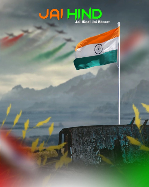 Cover Photo of 15  August Blurred Editing