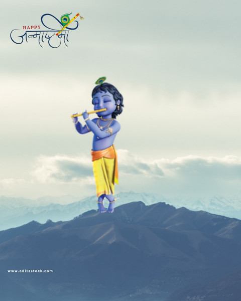 Janmashtami Editing CB Background HD For Photoshop Photo
